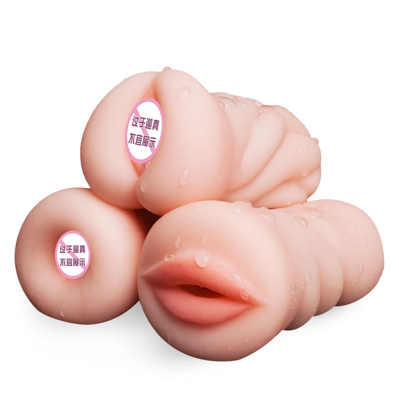 peau Anal Pussy