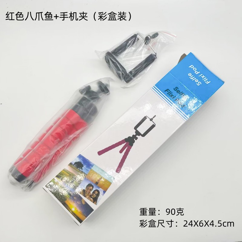 Red phone clip (boxed)