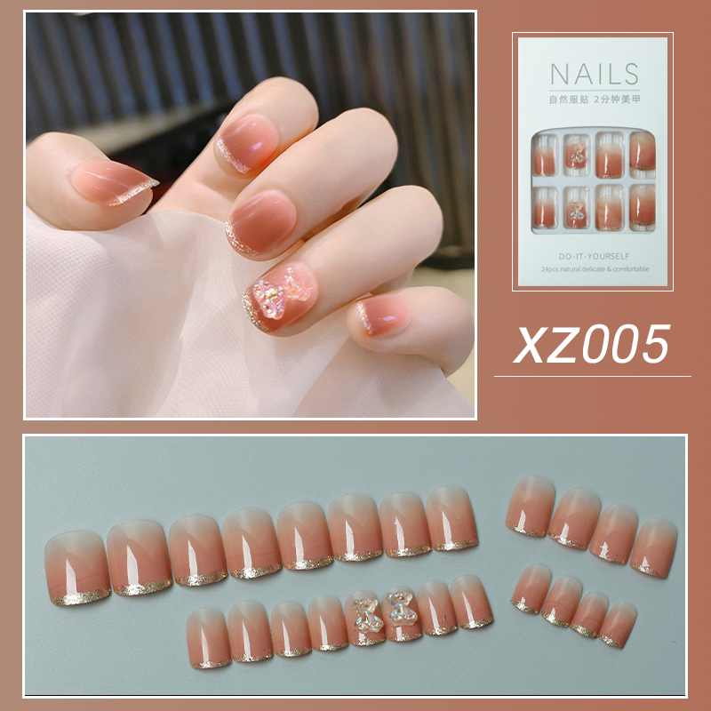 XZ005