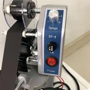 DY-8 handpresse band produktions datum kann drei linien von code maschine spielen - Product Image 4