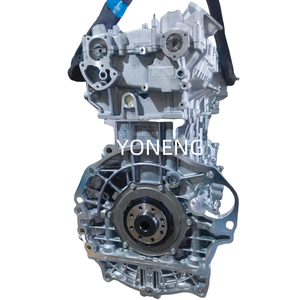 Saic MaxusG10用RX8 20L4E 2.0Tエンジン新品モーターパーツ - Product Image 5