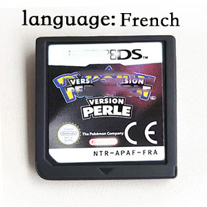 Perle française