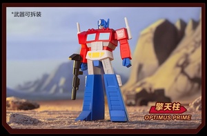 POPMART <strong>Pop</strong> Mart Generations Series Figure Trendy Creative Blind Box - Product Image 5