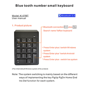 Teclado numérico Bluetooth Definición de función Bluetooth Mini teclado numérico USB inalámbrico - Product Image 4