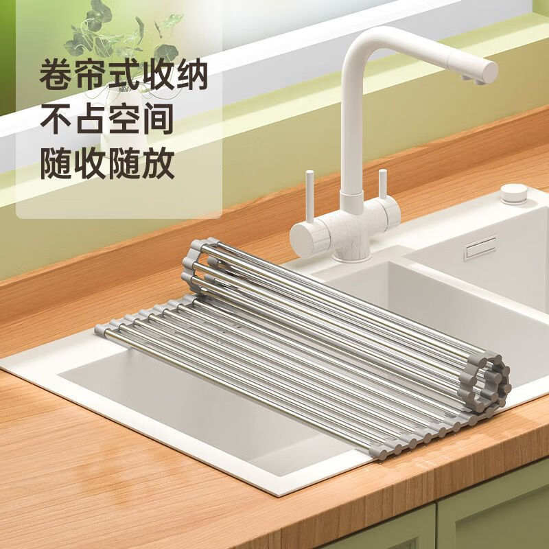 For customization inquiries, please contact customer service.