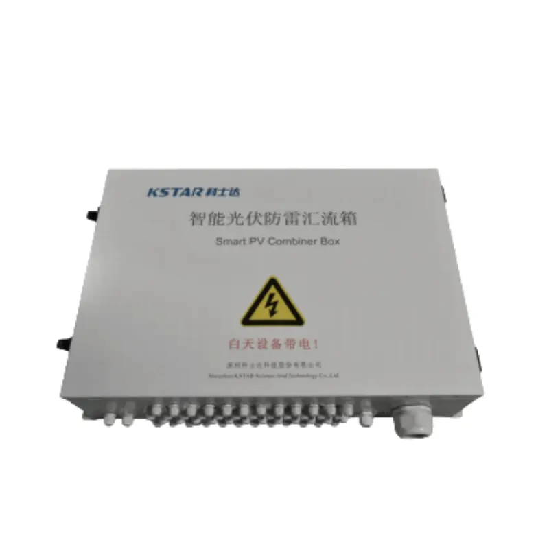 KSTAR photovoltaic special lightning arrester fuse circuit breaker 1500VDC intelligent combiner box GSC series G5C16/24-DMH