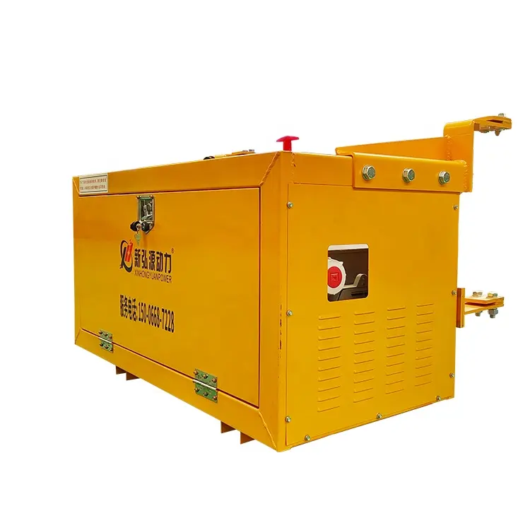 Refrigerador para camiones, generador de contenedores Reefer tipo Underslung de 22,5kva, motor diésel de 28KW