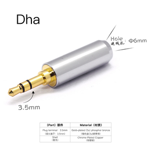 Dha Auriculares Enchufe de línea de actualización de 4,4mm para reproductor MP3 / MP4 - Product Image 4