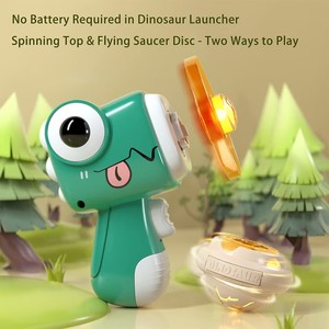 2 in1恐竜パーティーはスピニングトップソーサーディスクシューターランチャーガンライトアップキッズおもちゃ & 猫フェッチパラシュートゲームを支持します - Product Image 5