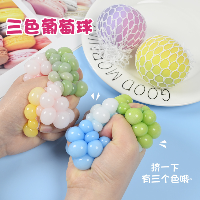 Three-color dazzling color-changing grape balls