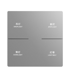 KNX/EIB 2 gang 4 keys gri KNX anahtarı paneli akıllı ev sistemi akıllı aydınlatma KNX akıllı anahtar - Product Image 1
