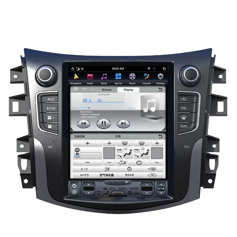 Kirin avi Android Vertikal bildschirm Autoradio für Nissan Terrano 2018 2020 Auto Stereo Receiver Multimedia Player GPS Tape Recorder