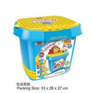 New Children 17-piece Educational Toy Puzzle Learning Bucket Set <strong>Block</strong> Plastic Cartoon <strong>Building</strong> <strong>Blocks</strong> with Light Letter <strong>Pattern</strong> - Product Image 2