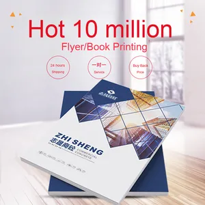 PB ünlü özel broşür ciltli albüm ile 70% kapalı dijital baskılı kağıt manuel DM tek Poster kitap - Product Image 2