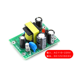 AC-DC 110-220V Switching power supply <strong>module</strong> AC-DC isolation <strong>input</strong> <strong>output</strong> 5V /12V /100mA /500mA - Product Image 1