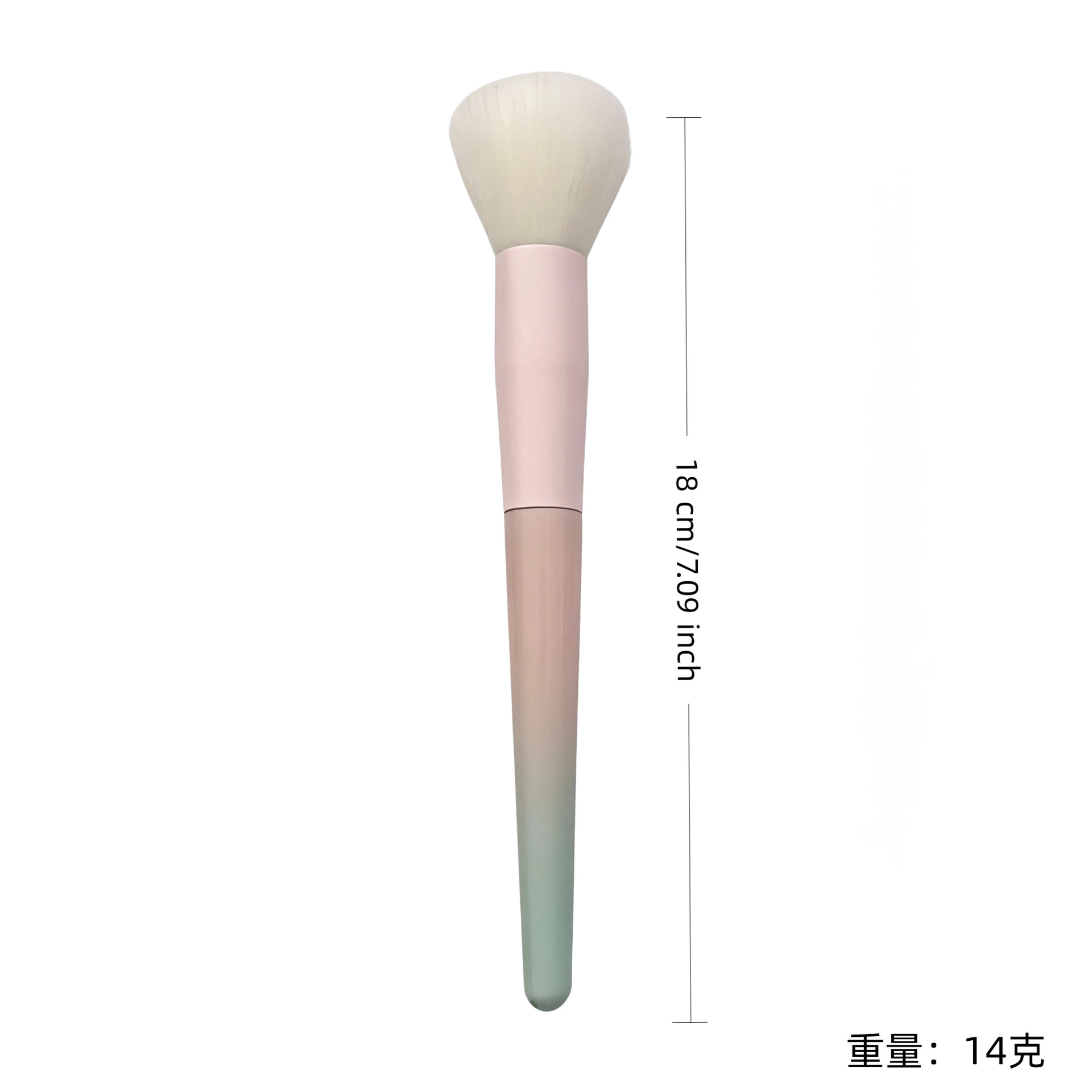 Single makeup brush gradient color - round head