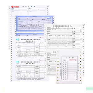 Custom <strong>Computer</strong> Printable Continous Carbonless <strong>Form</strong> <strong>Paper</strong> 2 3 4 5 6 Ply Office Invoice <strong>Paper</strong> <strong>Continuous</strong> <strong>Paper</strong> - Product Image 5