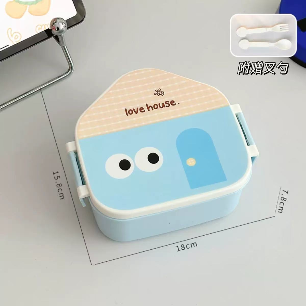 Petite boîte à bento maison, ciel bleu