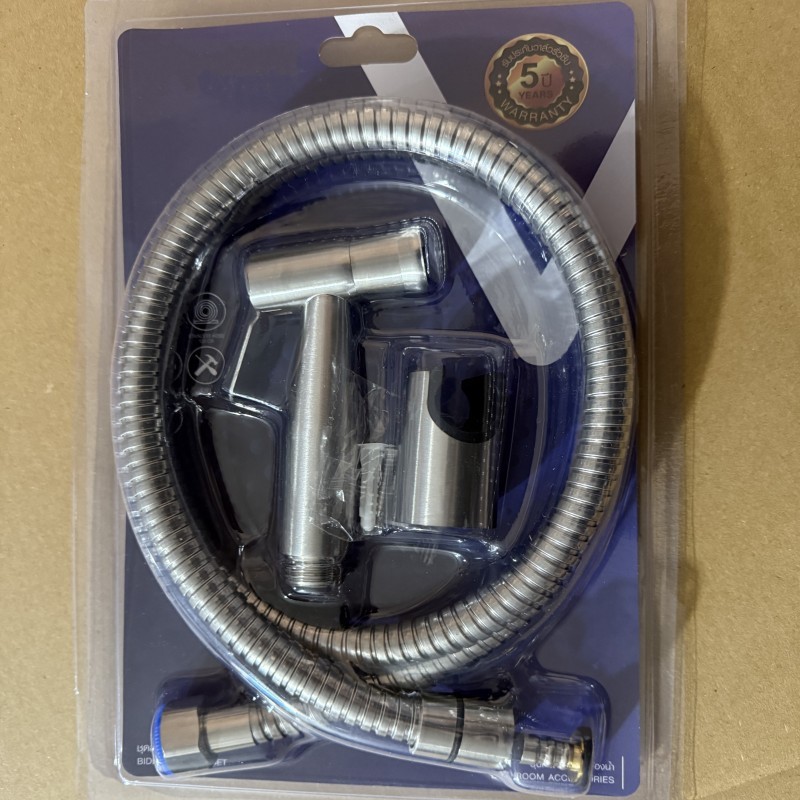 Brushed 100g Sprayer, Flower Nozzle+1.2m Hose