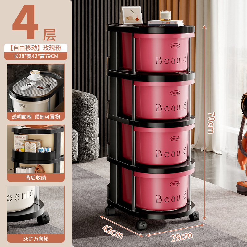Four layers - Black + Rose Red
