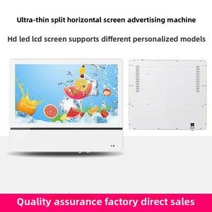 High-Definition-Dual-Screen-Netzwerk-Display-Player für die Werbung für Innen aufzüge an der Wand montierte Digital Signage IP65-SDK - Product Image 4