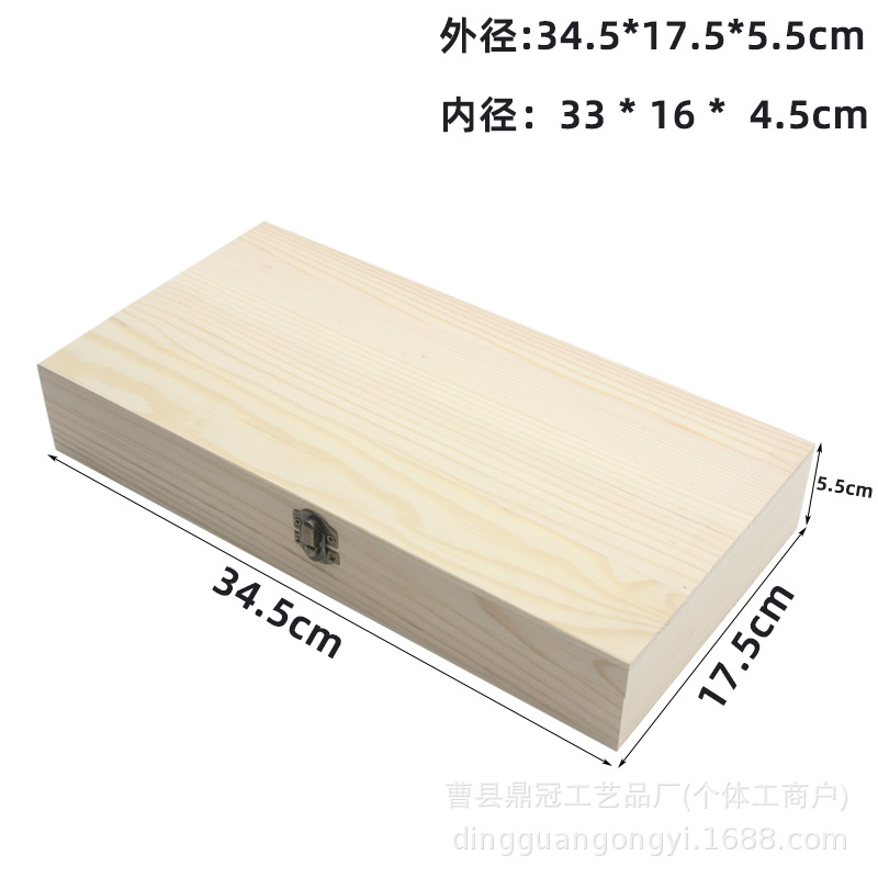 Natural wood color