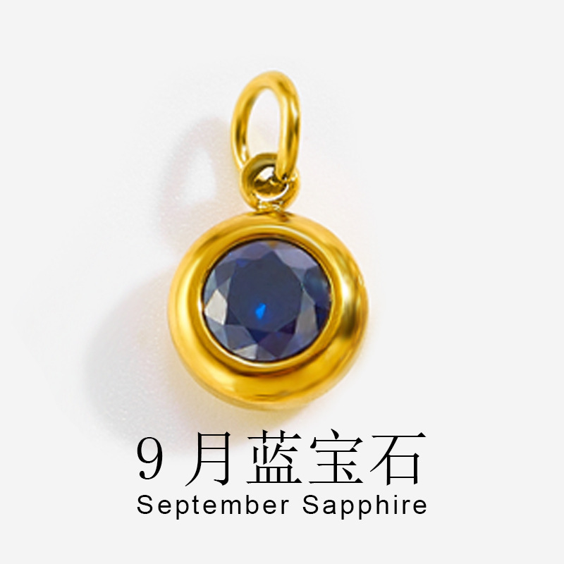 Zafiro de septiembre