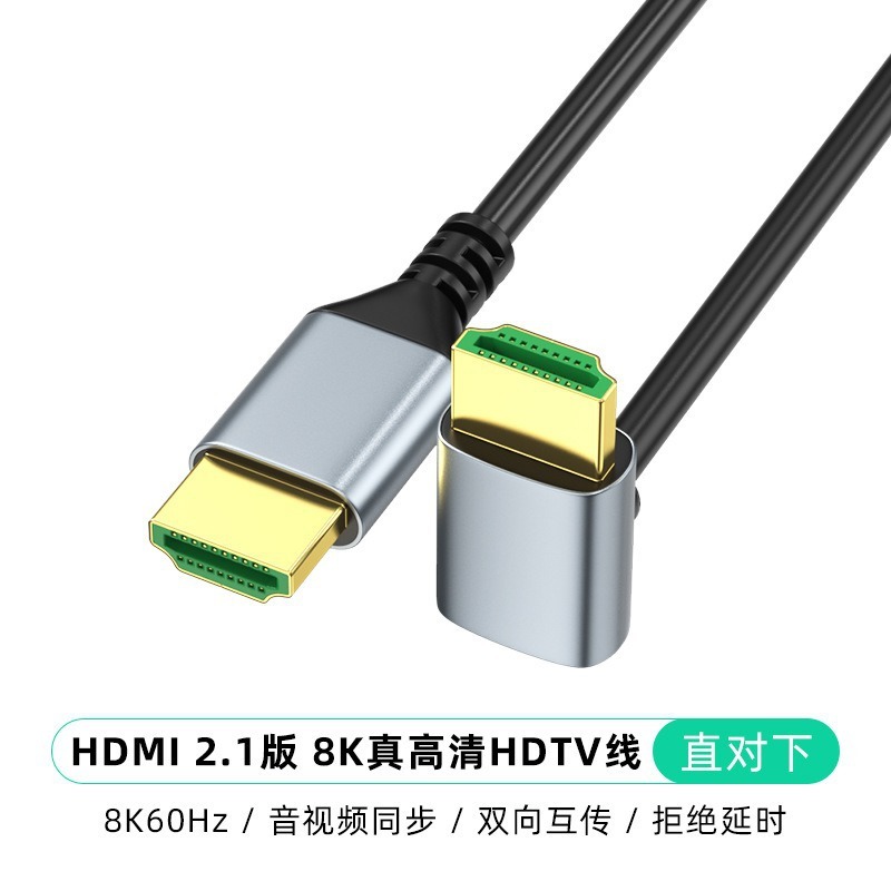 Cable HDMI delgado estándar, recto, con conector en ángulo, 21, 8K a 60Hz.