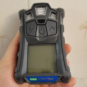 Orijinal MSA MSA ir 4XR taşınabilir gaz monitörü 4-gaz algılama (LEL, O2, H2S, CO) - Product Image 6