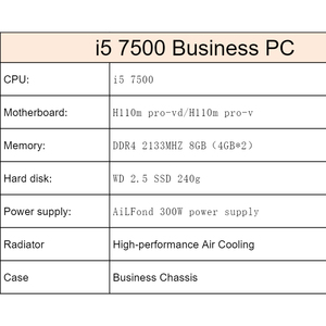 Barato PC Intel i5 7500 PCs escritorio juego computadora configuración completa DDR4 Ram SSD H110 juego de ordenador Juegos de oficina comprar Ordenadores baratos - Product Image 2