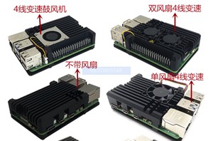 5th Generation <strong>Raspberry</strong> <strong>Pi</strong> 5 Active Cooling and Heat Dissipation Pwm Speed <strong>Control</strong> Fan MeThis Is a Kit That Comes With a Fan an - Product Image 3