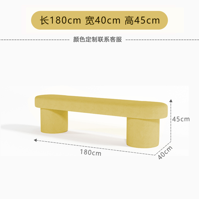 Lemon Yellow 180*40*45