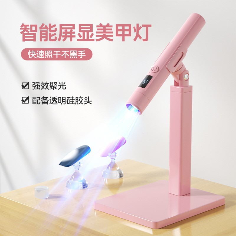 Ensemble écran d'affichage, lampe à un mot + support (rose)