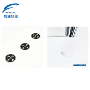 丝网印刷溶剂型油墨热致变色油墨颜色至无色 - Product Image 2