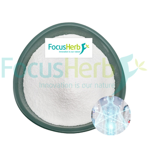 BocusHerbバルクベタイン<span class=keywords><strong>Hcl</strong></span>粉末価格ベタイン<span class=keywords><strong>Hcl</strong></span>