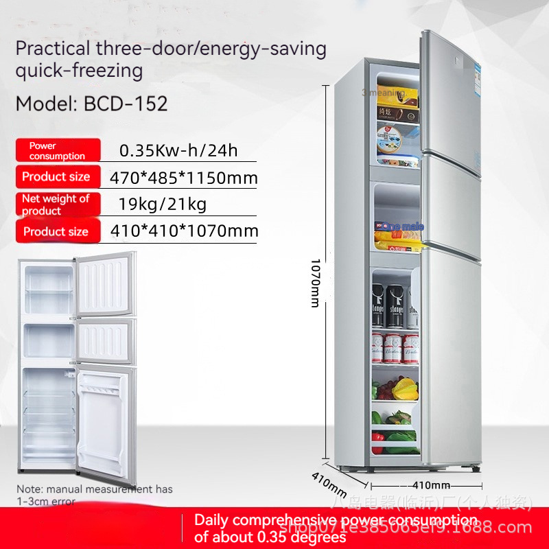 BCD-136152
