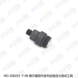 Inyector de combustible diésel ZQYM Common Rail, herramienta de prueba de presión de apertura para inyector Hyundai Delphi - Product Image 2