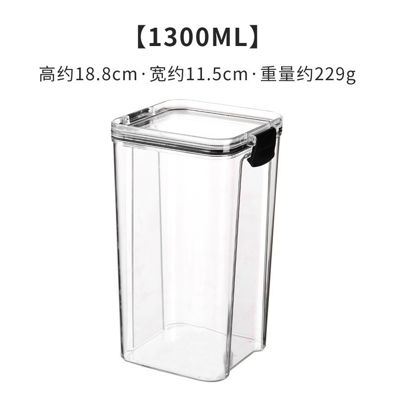 1300ml boxed-black