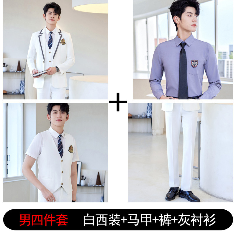 White suit vest trousers and blue shirt