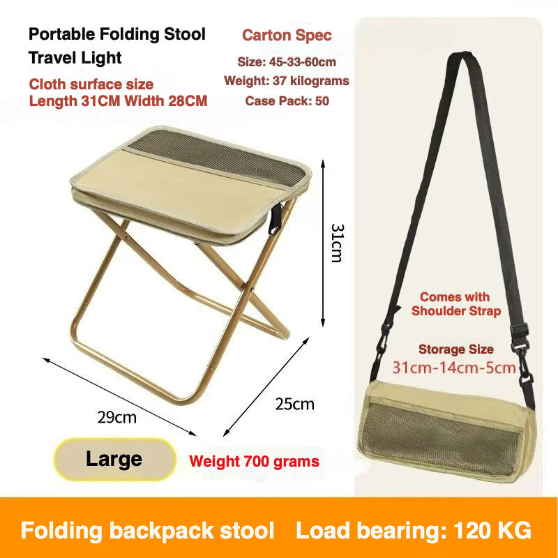 kaki grand (29X25X31)