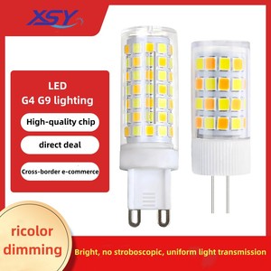 Özelleştirilmiş 220V G4 G9 LED mısır ampul üç renk anahtarı kesimli karartma renk değiştiren lamba seramik iki renkli 5W ışık kaynağı - Product Image 6