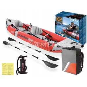 Chất lượng sang trọng lớn đôi 2 người foldsble câu cá xuồng ba lá cao su Inflatable Thuyền chạy nước rút xuồng/Kayak Kayak sông thuyền chèo thuyền - Product Image 2