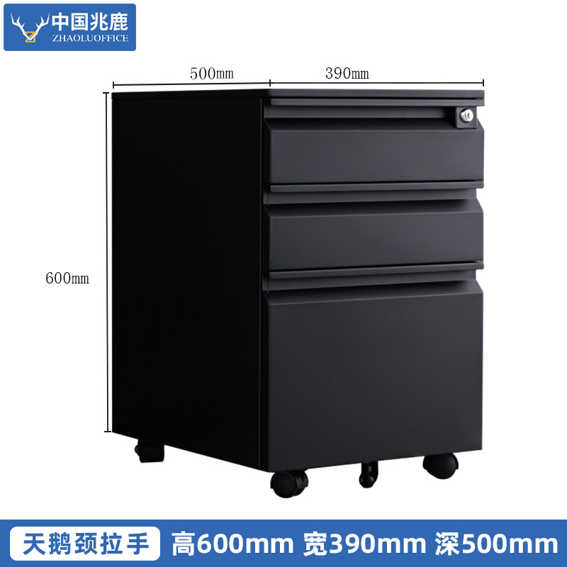 Black gooseneck handle