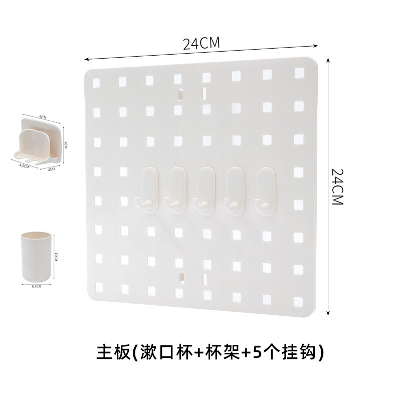 Motherboard accessories: Mouthwash cup holder hook *5