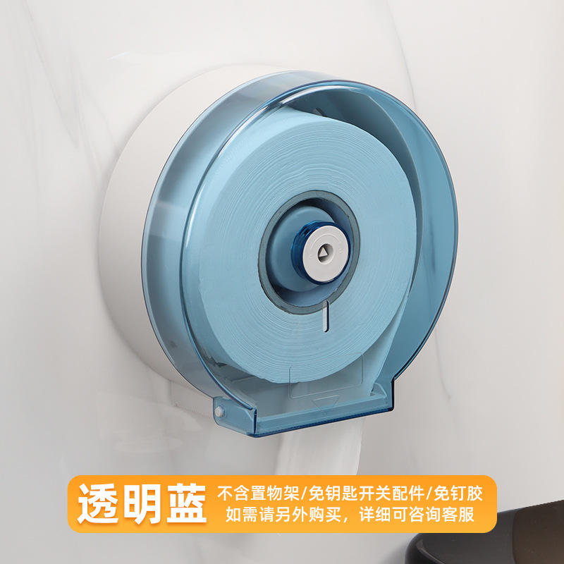 สีฟ้าใส