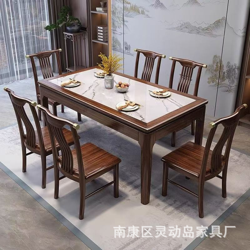 Ebony wood dining table with slab surface