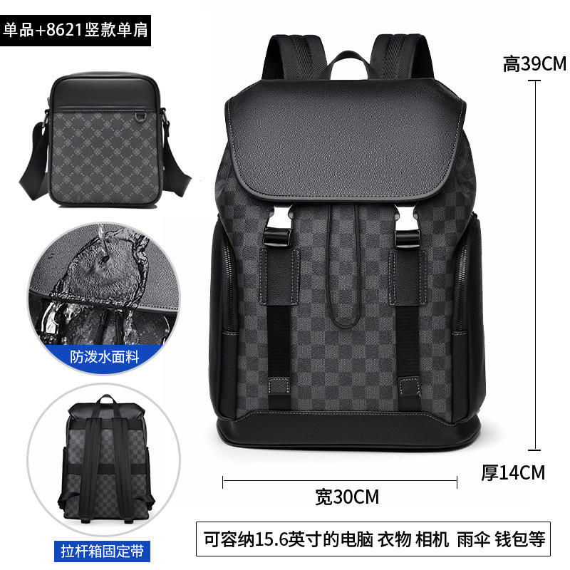 8628 checkered black 8621 vertical shoulder bag