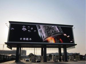 ป้ายดิจิทัล LED P10 - Product Image 6
