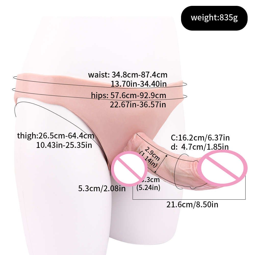 FAAK-G1209 taille du manchon 19,8 cm * 4,2 cm