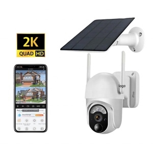 ptz wifi人体检测智能新型ip闭路电视安全检测系统ai摄像机 - Product Image 1